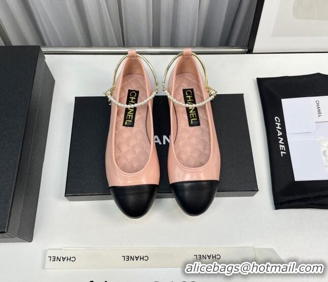 Purchase Chanel Shiny Calfskin Ballet Flat with Pearls Loop Light Pink 805036