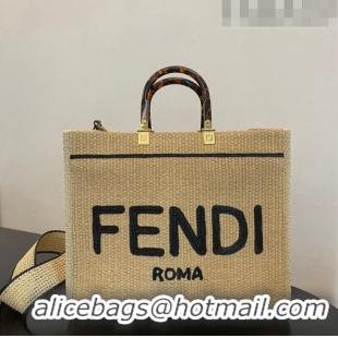 Top Grade Fendi Sunshine Straw Medium Shopper Bag F0081 Beige/Black 2023