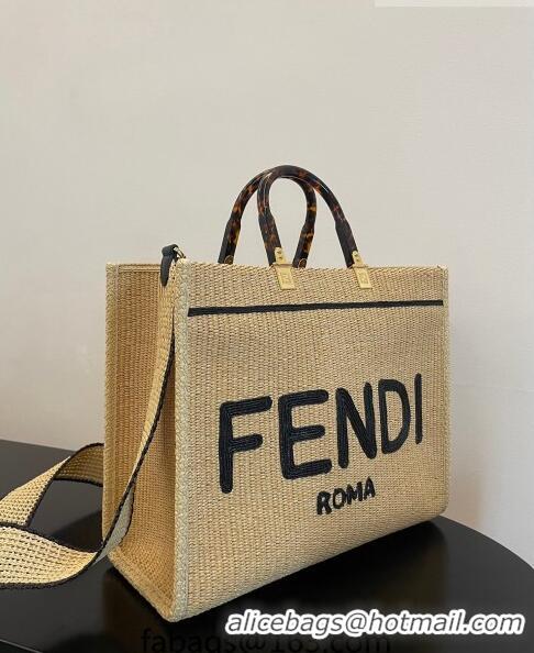 Top Grade Fendi Sunshine Straw Medium Shopper Bag F0081 Beige/Black 2023