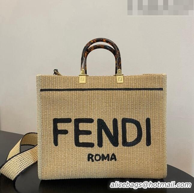 Top Grade Fendi Sunshine Straw Medium Shopper Bag F0081 Beige/Black 2023