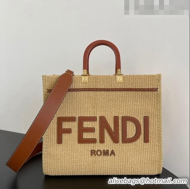 Good Taste Fendi Sunshine Medium Shopper Tote Bag in Raffia Straw F7120 Beige/Brown 2023