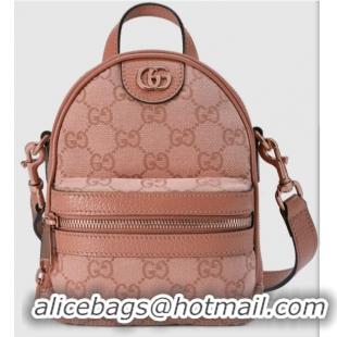 Promotional Gucci OPHIDIA MINI GG SHOULDER BAG 739701 Pink