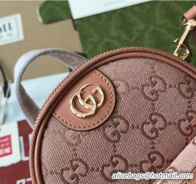 Promotional Gucci OPHIDIA MINI GG SHOULDER BAG 739701 Pink