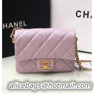 Top Quality Chanel SMALL FLAP BAG AS2855 pink