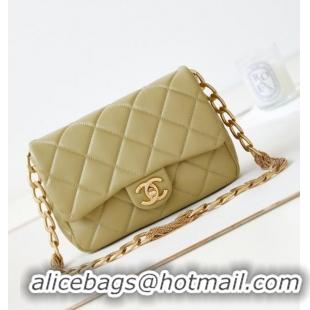 Super Quality Chanel SMALL FLAP BAG AS4231 Khaki