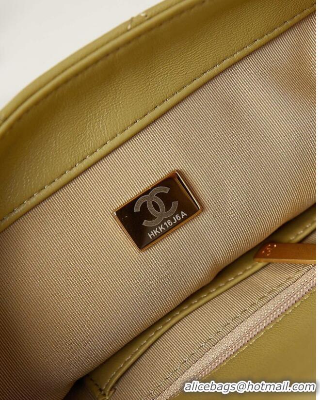 Super Quality Chanel SMALL FLAP BAG AS4231 Khaki