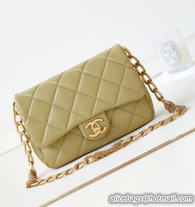 Super Quality Chanel SMALL FLAP BAG AS4231 Khaki