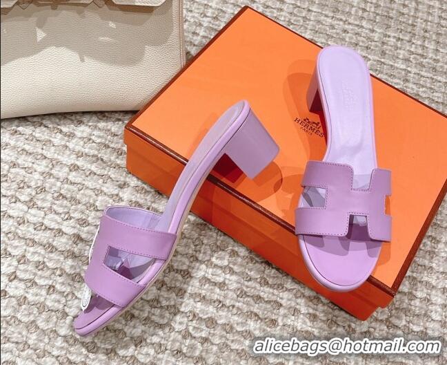 Good Quality Hermes Classic Oasis Calfskin Heel Slide Sandals 4.5cm Purple 530012