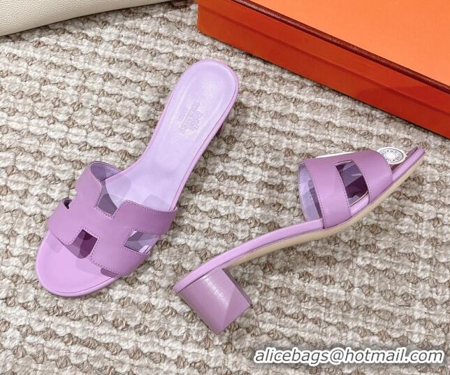 Good Quality Hermes Classic Oasis Calfskin Heel Slide Sandals 4.5cm Purple 530012