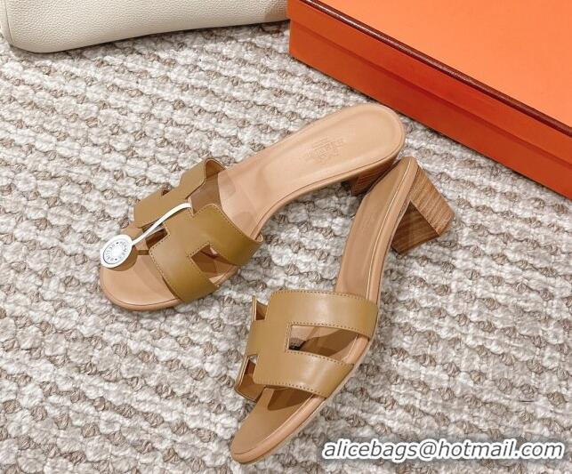 Good Quality Hermes Classic Oasis Calfskin Heel Slide Sandals 4.5cm Apricot 530018