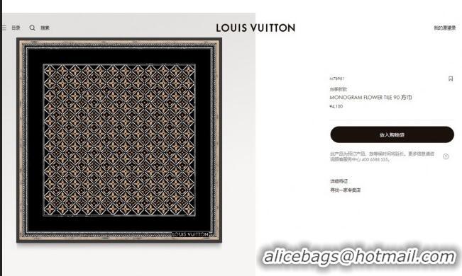 New Style Louis Vuitton Monogram Flower Tile Silk Scarf 90x90cm M78981 Black 2023