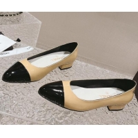 Stylish Chanel Patent Calfskin Ballet Flat in Patent Leather G45054 Beige