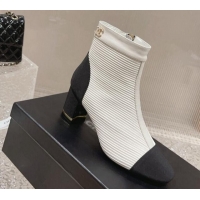 Perfect Chanel Striped Calfskin Ankle Boots with Pearl CC White 728055