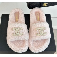 Duplicate Chanel CC Wool Flat Slide Sandals Light Pink 801054