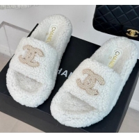 Duplicate Chanel CC Wool Flat Slide Sandals White 801057