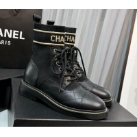 Cheap Price Chanel Sock Lace-up Ankle Boots in Knit and Calfskin Black 801067