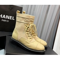 Best Price Chanel Sock Lace-up Ankle Boots in Knit and Calfskin Apricot 080107