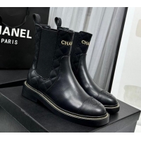 Sumptuous Chanel Shiny Quilted Calfskin Ankle Boots Black 801082