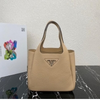 Reasonable Price Prada Medium leather tote 1BG335 Beige