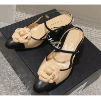 Top Grade Chanel Calfskin Slingback Pumps 5cm with Camellia Bloom Beige 802047