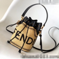 Cheap Price Fendi Mon Tresor Straw Mini Bucket Bag F15057 Beige/Black 2023