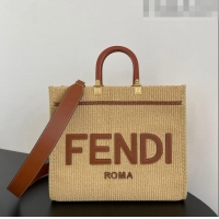 Good Taste Fendi Sunshine Medium Shopper Tote Bag in Raffia Straw F7120 Beige/Brown 2023