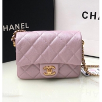 Top Quality Chanel SMALL FLAP BAG AS2855 pink