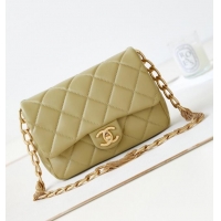 Super Quality Chanel SMALL FLAP BAG AS4231 Khaki