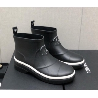 Best Price Chanel Rubber Rain Boots Black/White 728049