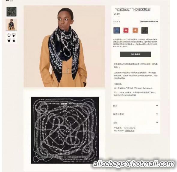 Buy Cheap Hermes Cashmere & Silk Square Shawl Scarf 140x140cm H42516 Black 2023