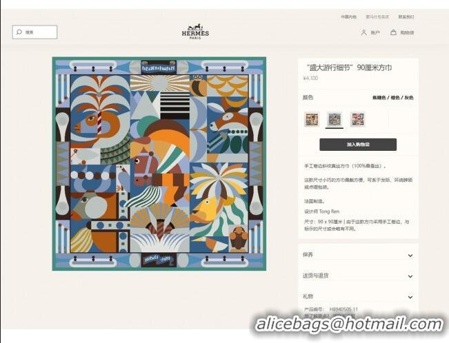 Shop Inexpensive Hermes Parade en Fanfare Detail Scarf 90x90cm H1904 Blue 2023