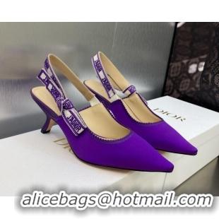 Grade Quality Dior J'Adior Slingback Pumps 6.5cm in Purple Embroidered Satin and Cotton 606039