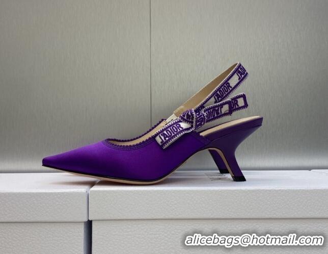 Grade Quality Dior J'Adior Slingback Pumps 6.5cm in Purple Embroidered Satin and Cotton 606039