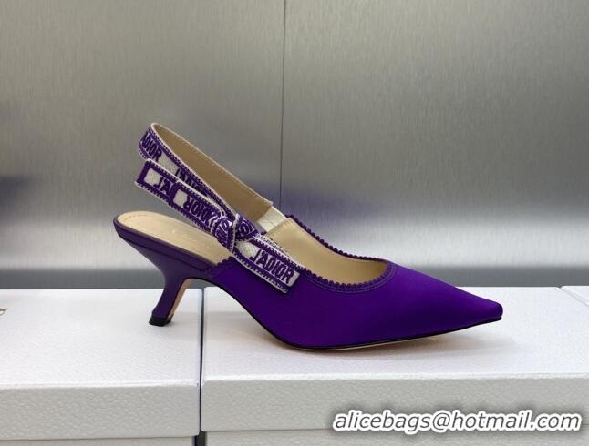 Grade Quality Dior J'Adior Slingback Pumps 6.5cm in Purple Embroidered Satin and Cotton 606039