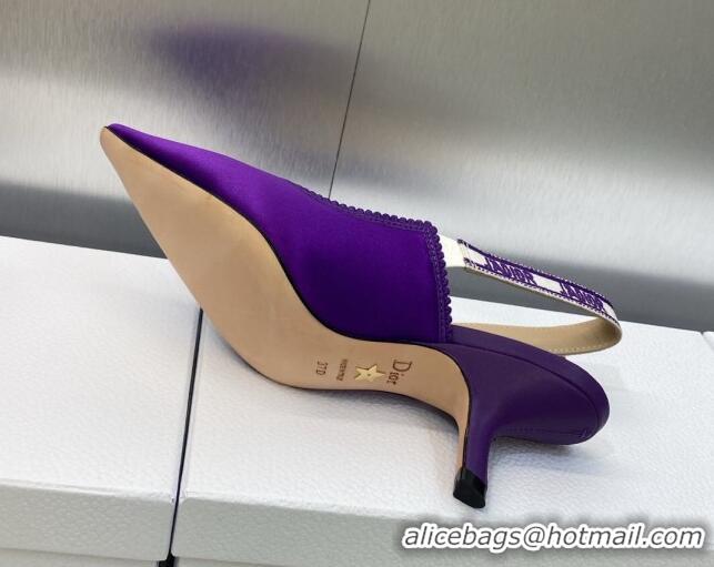 Grade Quality Dior J'Adior Slingback Pumps 6.5cm in Purple Embroidered Satin and Cotton 606039