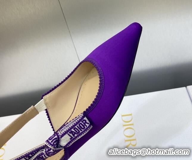 Sophisticated Dior J'Adior Slingback Ballerina Flat in Purple Embroidered Satin and Cotton 606040