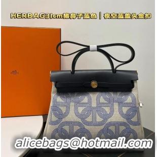 ​Best Price Hermes Herbag Zip Cabine Bag 31cm In Canvas and Calf Leather H12012-2