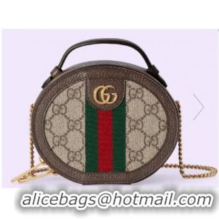 Top Quality GUCCI OPHIDIA MINI CHAIN BAG 725147 Brown