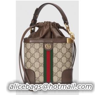 Well Crafted GUCCI OPHIDIA GG BUCKET BAG 752583 Brown