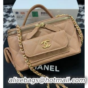 Super Quality Chanel CLUTCH WITH CHAIN AP3017 Apricot