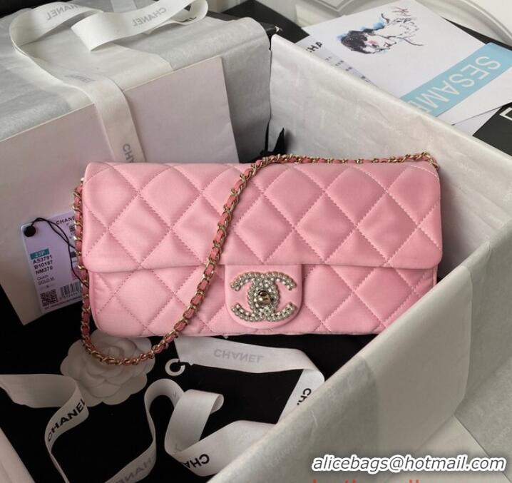 Top Quality Chanel MINI FLAP BAG AS3791 Pink