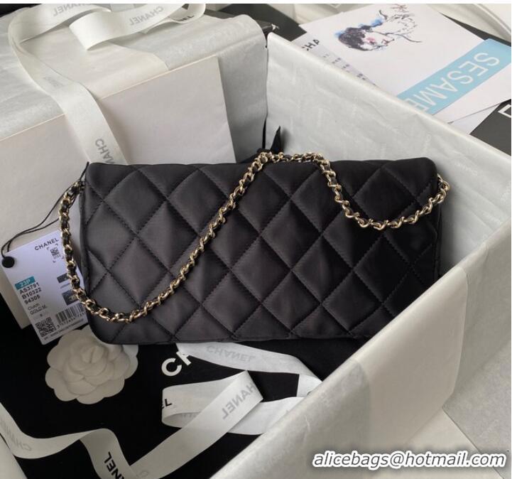 Well Crafted Chanel MINI FLAP BAG AS3791 Black