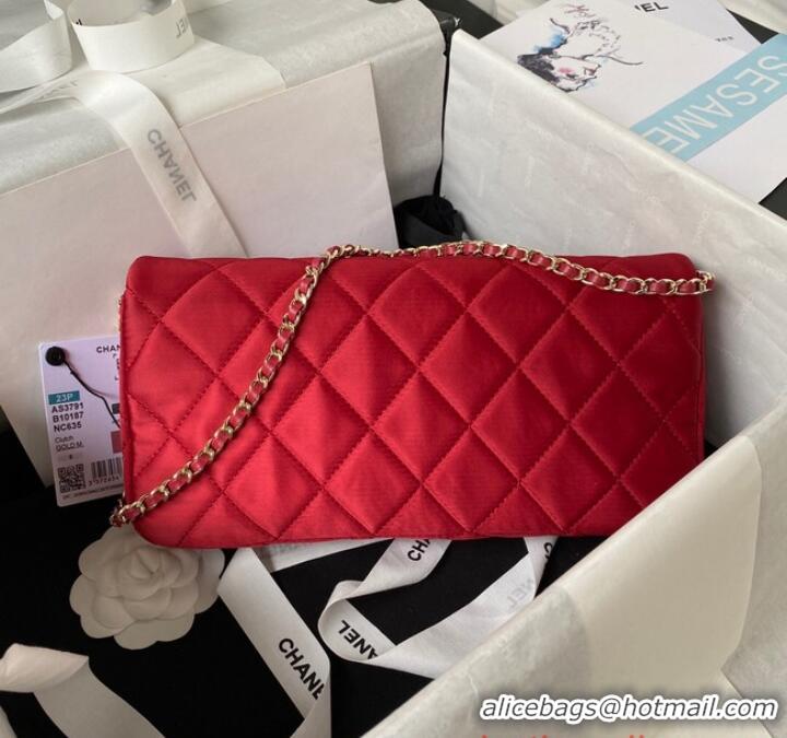 Famous Brand Chanel MINI FLAP BAG AS3791 Red