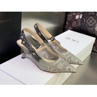 Good Quality Dior J'Adior Slingback Pumps 6.5cm in Grey Macrame Embroidered Cotton 605034