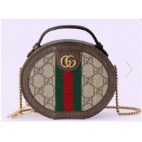 Top Quality GUCCI OPHIDIA MINI CHAIN BAG 725147 Brown