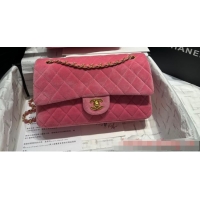 Good Quality Chanel CLASSIC HANDBAG A1112 PINK