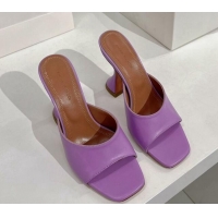 Low Price Amina Muaddi Lupita Lambskin Heeled Slide Sandals 9.5cm Purple 020612