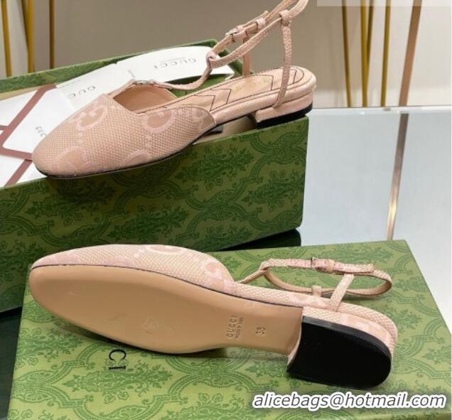 Big Discount Gucci Double G Ballet Flat in Jumbo GG Canvas Nude Pink 703098