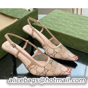 Shop Duplicate Gucci Crystal GG Mesh Slingback Pumps 7.5cm Nude 718113