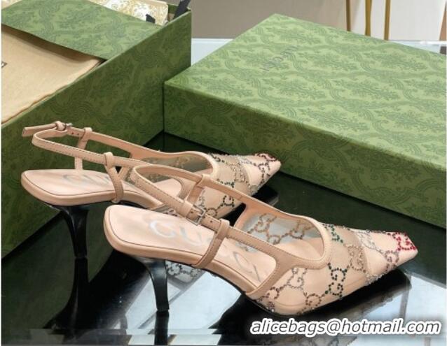 Shop Duplicate Gucci Crystal GG Mesh Slingback Pumps 7.5cm Nude 718113